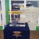 해맑은도담한의원 네이버블로그