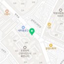 얌샘김밥포항양학점
