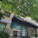 시립마포노인종합복지관 이미지