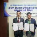 목공예(그림각공예) 이미지