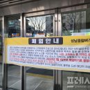 엔에스피 이미지