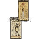 [펌] 고대 한국문명 -마문명-4- 이미지