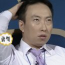 죠스플라잇