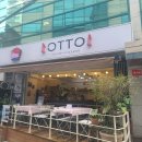 오토김밥서초