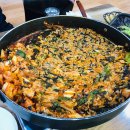 그대랑닭갈비 이미지
