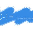 보보네 이미지