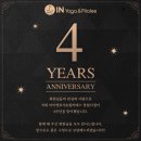 아이엔요가&필라테스망월사점