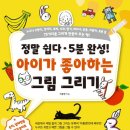 엄마카롱