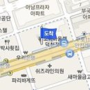 덕천성모안과의원 티스토리