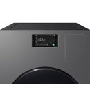 혁신종합세탁 이미지