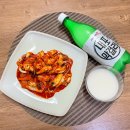 농업회사법인(주) 내포유통 이미지