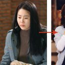 드라마 속 &#39;청순女&#39;들이 달라졌다? ★가격 저렴하고 효과좋은 메조테라피 만수연세비만클리닉★ 이미지