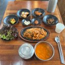 김여사네밥집 네이버블로그
