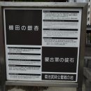 변산의원 이미지