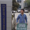 삼정초교 이미지