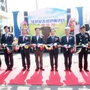 임실군산림조합 임산물판매센터 전라일보