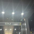 밀보리앤코 | [김포/구래] 구래 레터링 도시락케이크, 밀보리앤코 후기