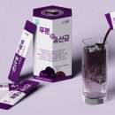 김성훈이비인후과의원 | 관악구 임산부 코로나 확진 후기 (주말, 병원 정보)