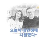 부여북부보건진료소 | 기후위기에서 기후회복으로 라는 주제로 조천호박사 초청 강연 후기