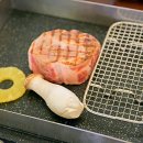 고기굽는식당