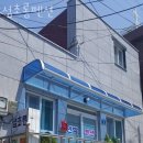 섬초롱펜션 이미지