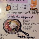 미천면-13 | 진주 대형 카페 미천면 랄라콜린