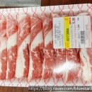 한우직판장 - 김해시 분성로 521 | 청주 한우 맛집 "우림한우직판장" 내돈내산 솔직후기