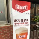 강동치킨