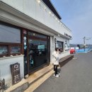 어웨일카페펍 | 거제 바다뷰 카페 끝판왕, 노을 미친 “어웨일카페펍” 솔직후기