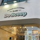 성심로 | [춘천] 아기랑 오기 좋은 젤라또 맛집 “두스쿱” 다녀온 솔직후기 :)