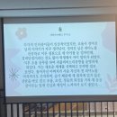 러블비비소리공방 이미지
