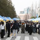국립공주대학교 이미지