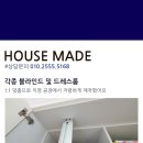 부산시스템 이미지