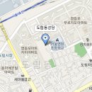 종대약국 이미지