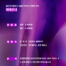 우리플러스