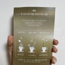 더스노우퀸즈티 이미지