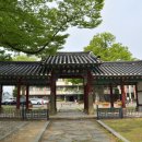 홍성군노인종합복지관 이미지