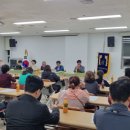 부평5동 행정복지센터 회의실 이미지