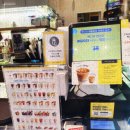 광교 에듀타운 이미지