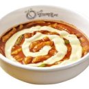 엽기떡볶이 - 광명시 성채로50번길 25 | 엽기떡볶이