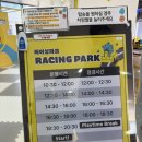 아이카페 | 동탄 아이랑 가볼만한 곳) 와글아이 키즈카페 / 내돈내산 방문 후기!