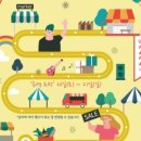 (주)서정 이미지