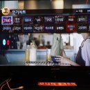 와이노래연습장 이미지