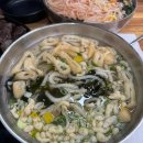 구름꽈배기.만두 이미지