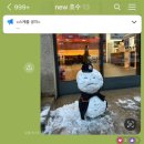 어서오삼불고기 이미지