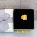 정금사 이미지