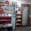 꿈마을작은도서관 이미지