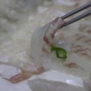 가나회집 이미지