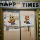 노리파크성신여대역점