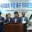 가호동17 이미지